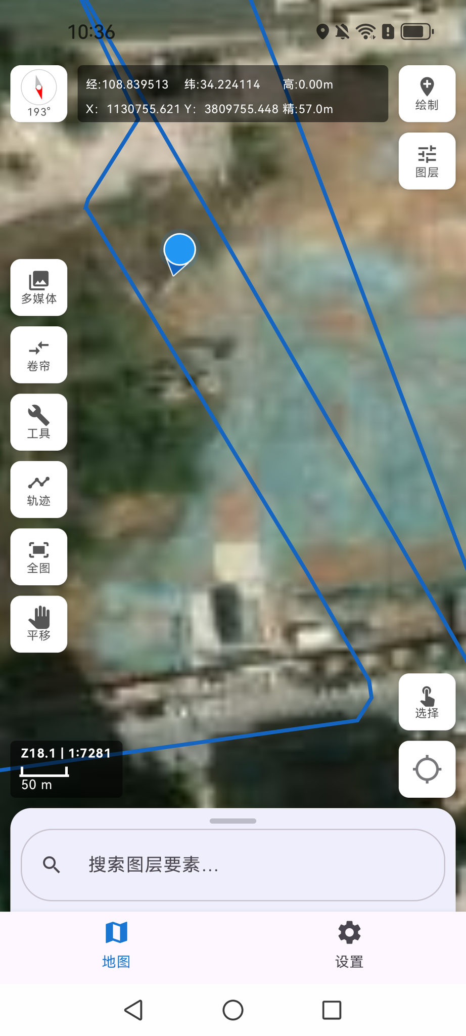 调查星移动端外业地图界面